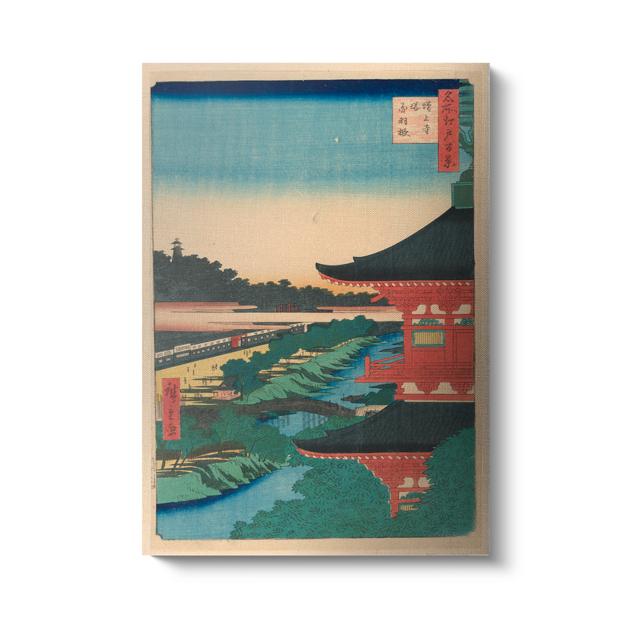 Zōjōji Pagoda and Akabane - Utagawa Kuniyoshi