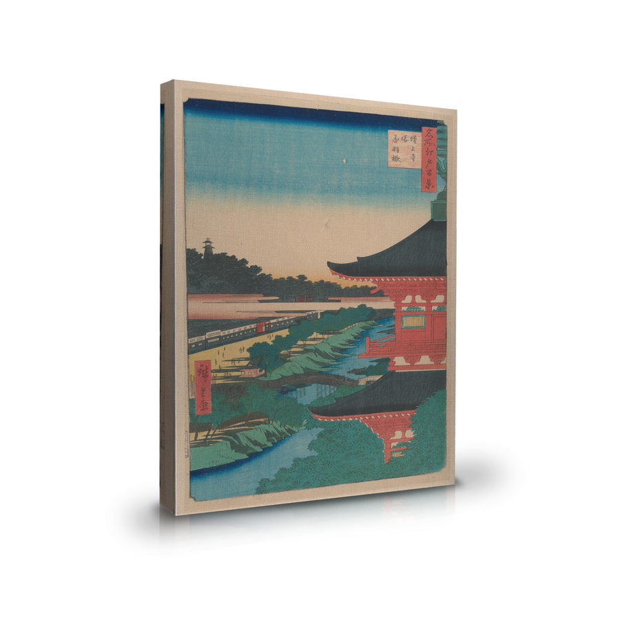 Zōjōji Pagoda and Akabane - Utagawa Kuniyoshi