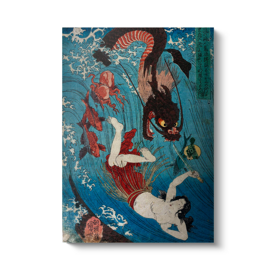 Ryūjin - Utagawa Kuniyoshi