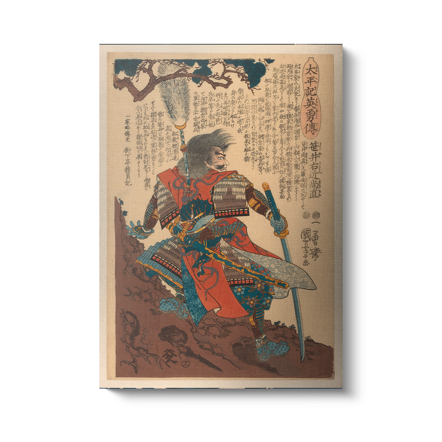 Guerrero Samurai - Utagawa Kuniyoshi