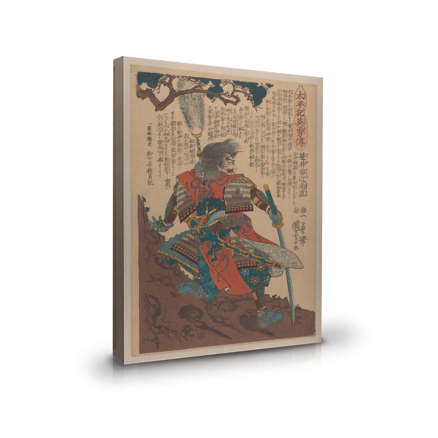Guerrero Samurai - Utagawa Kuniyoshi