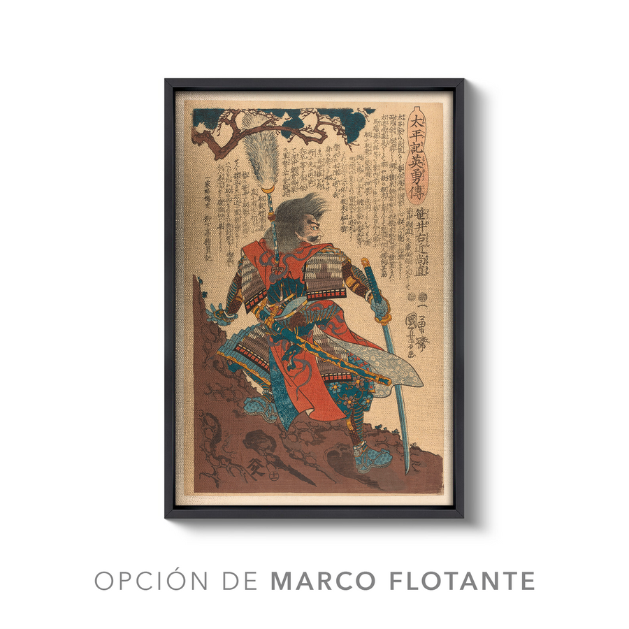 Guerrero Samurai - Utagawa Kuniyoshi