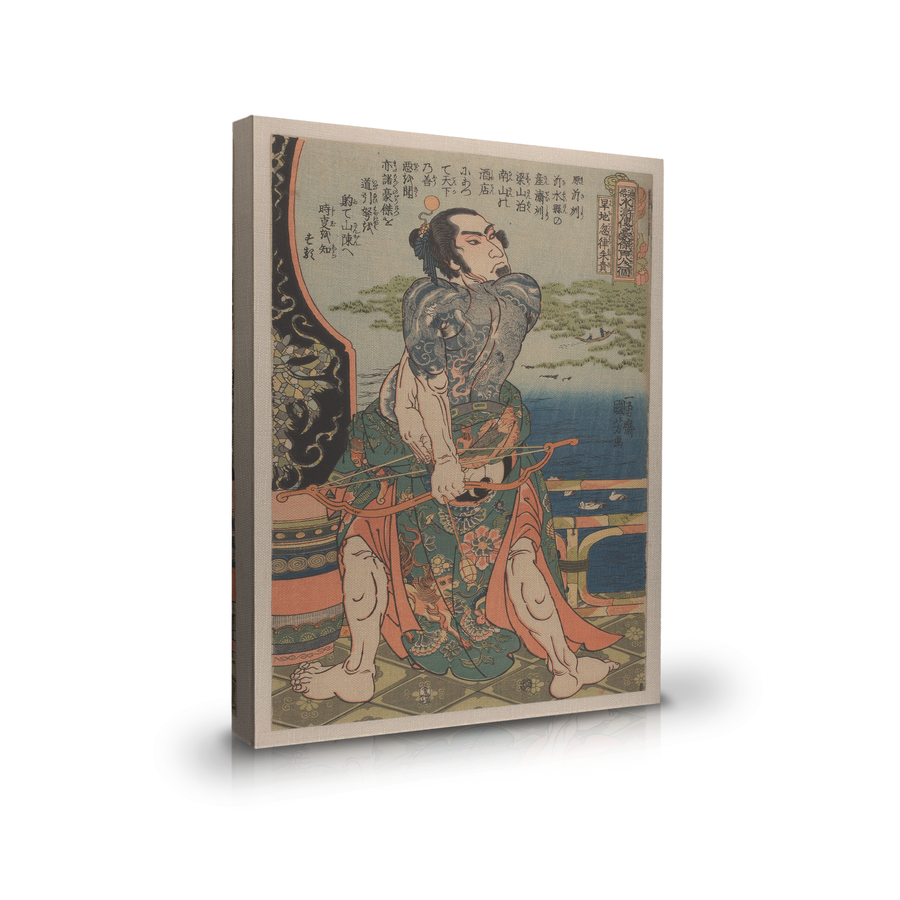 Uno de los Héroes Samurai - Utagawa Kuniyoshi