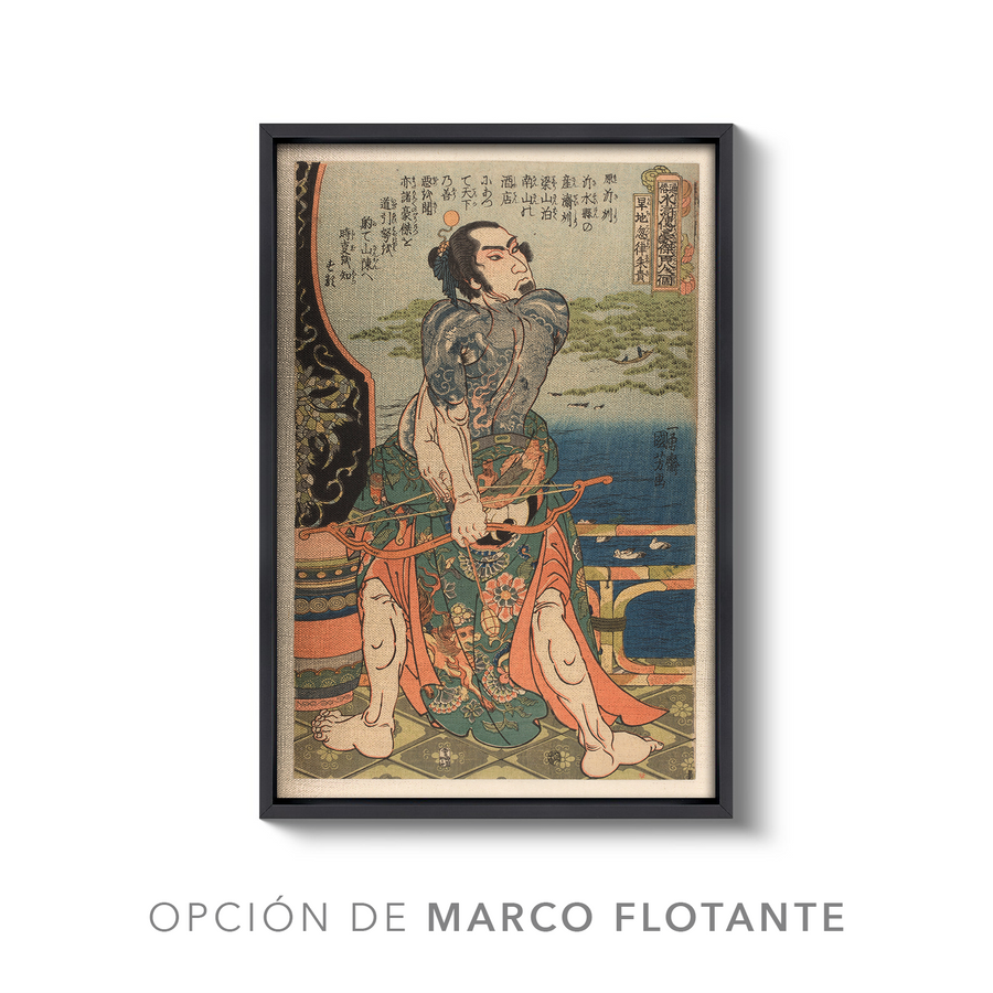 Uno de los Héroes Samurai - Utagawa Kuniyoshi
