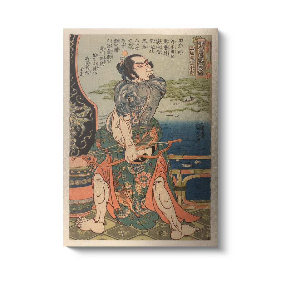 Uno de los Héroes Samurai - Utagawa Kuniyoshi