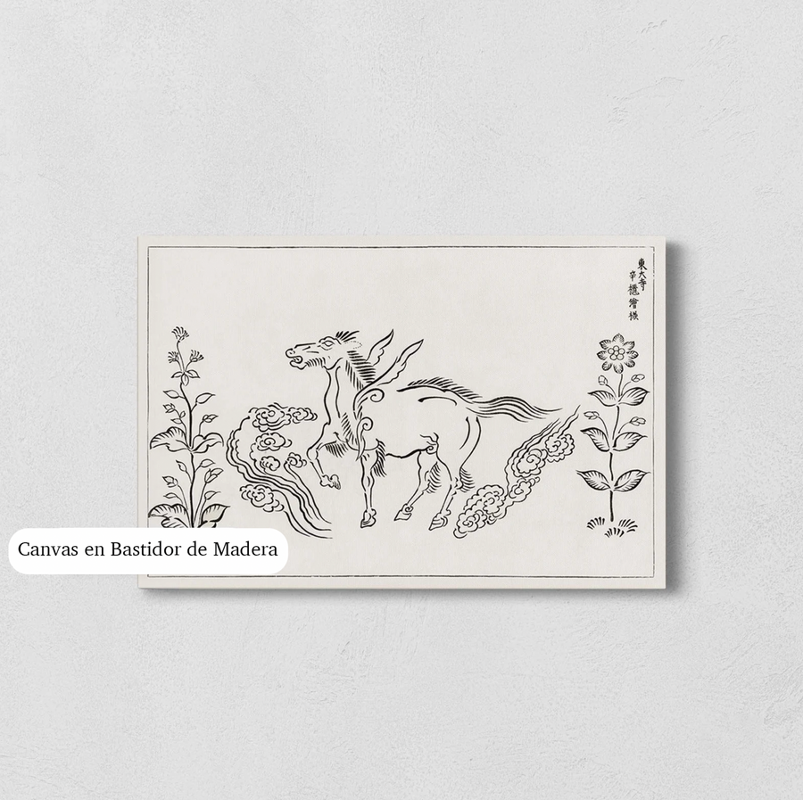 Caballo - Taguchi Tomoki