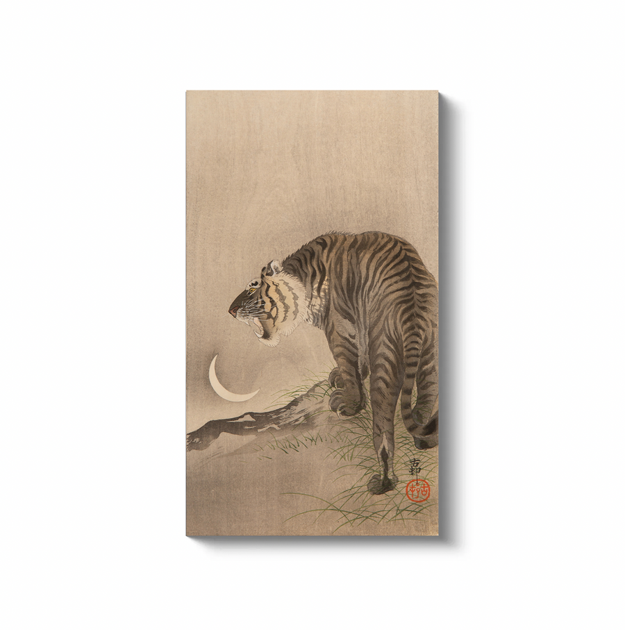Tigre y luna creciente (1910) - Ohara Koson