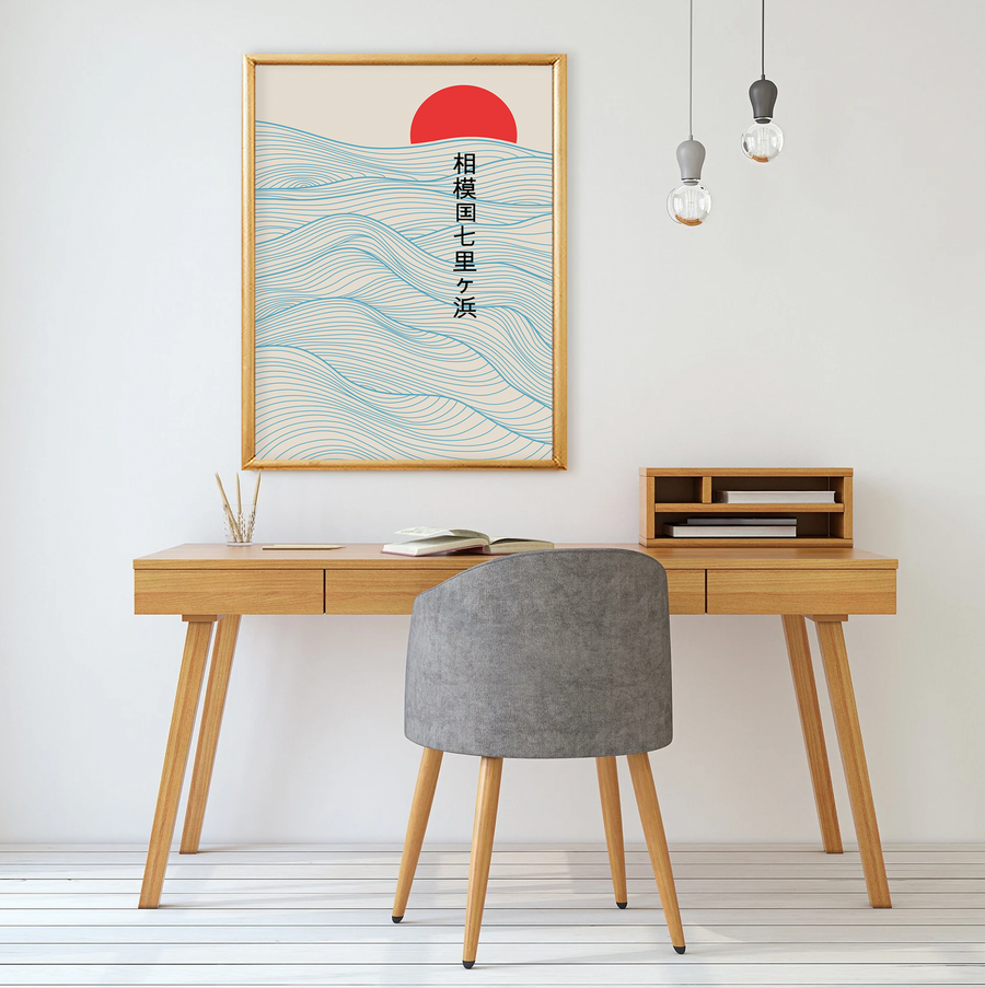 Sol Naciente Hokusai
