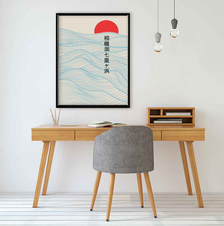 Sol Naciente Hokusai