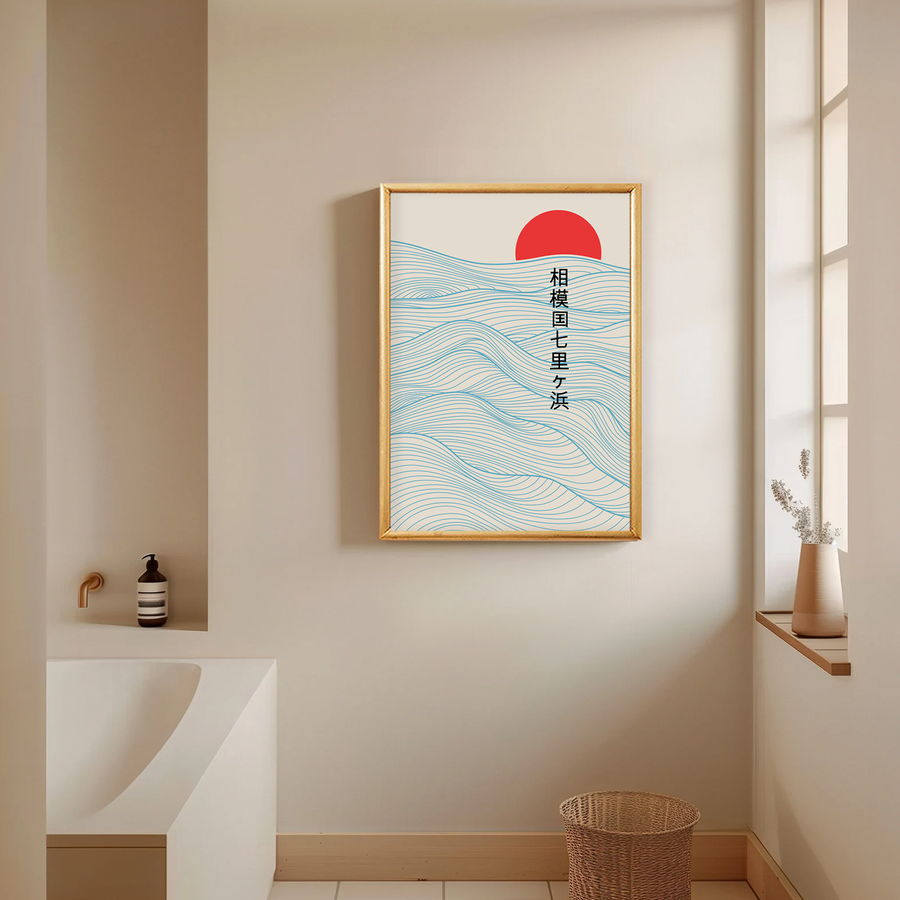 Sol Naciente Hokusai