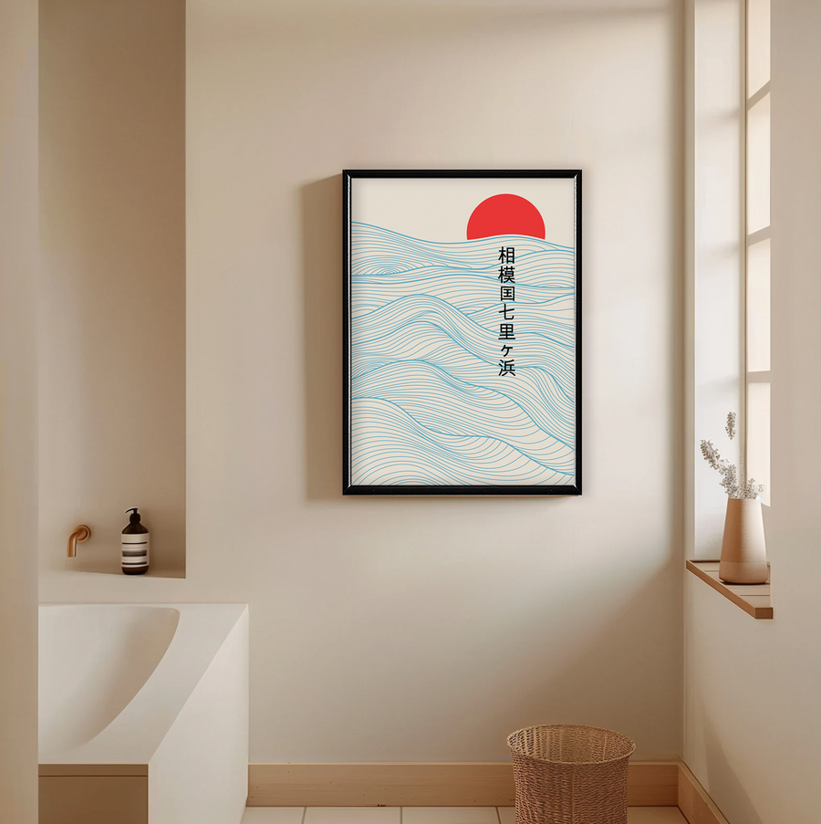 Sol Naciente Hokusai