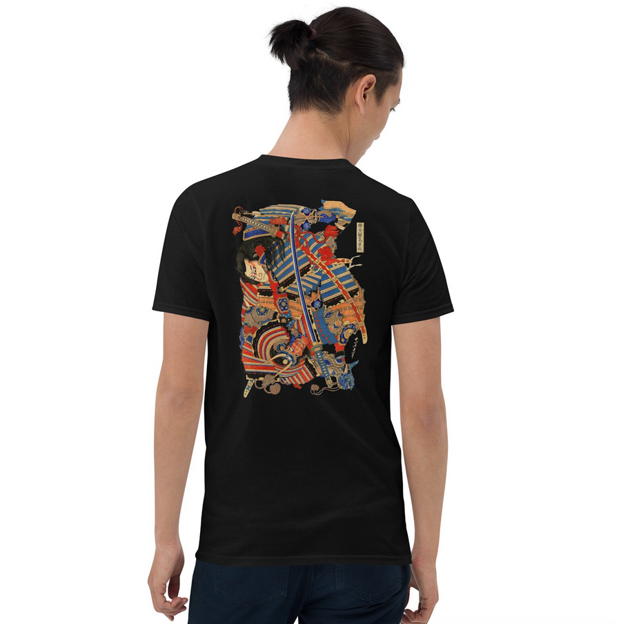 Ukiyo-e Samurai - Playera de manga corta