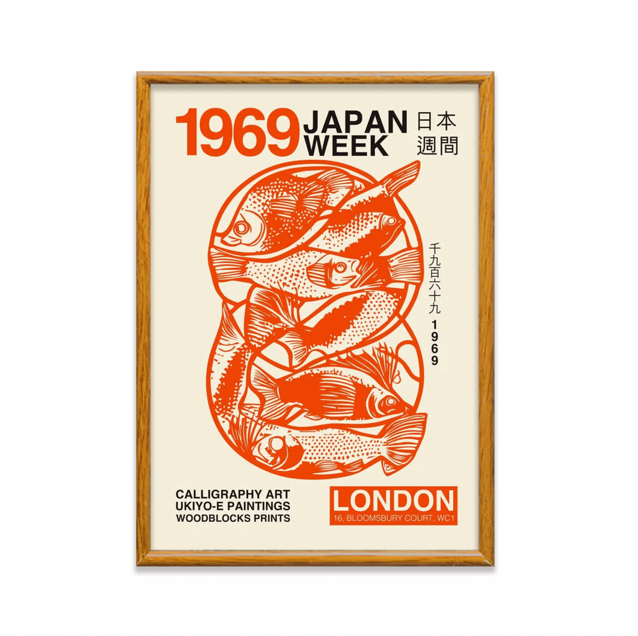1969 Japan Week Art Exhibition