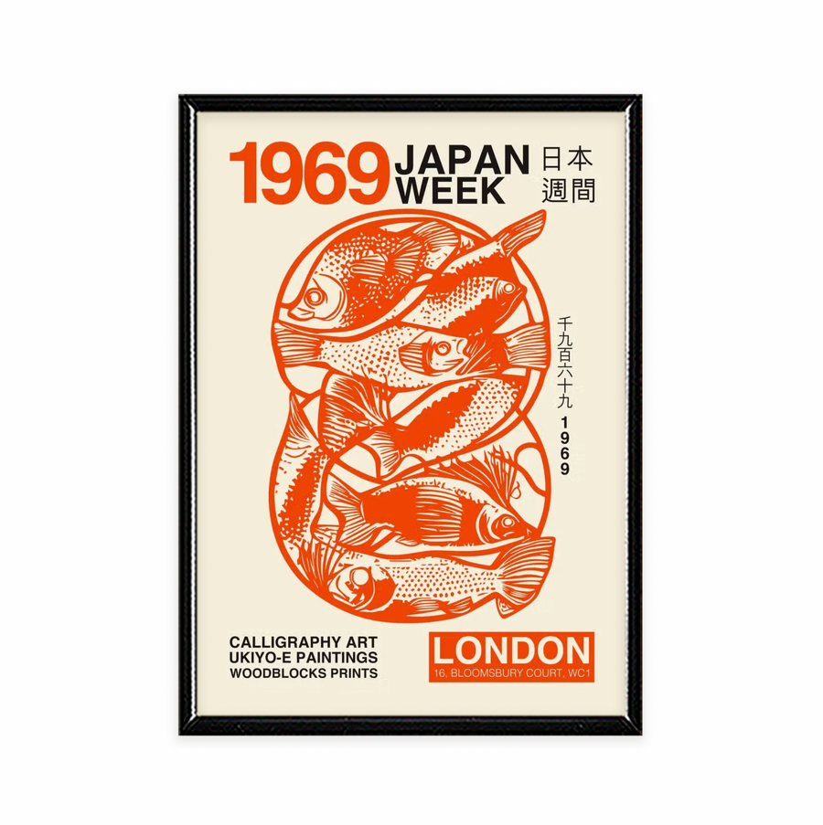1969 Japan Week Art Exhibition