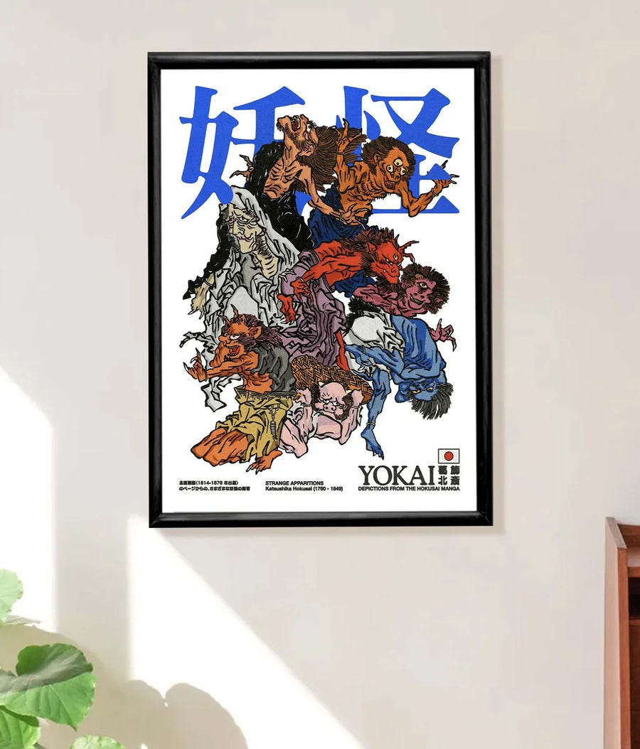 Demonios - Hokusai