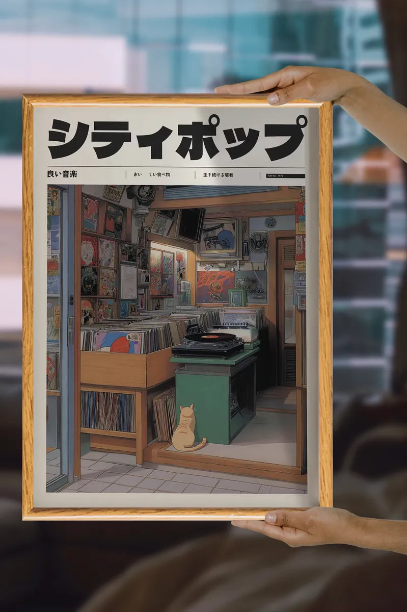 Music Retro Vinyl Store Japan 90's