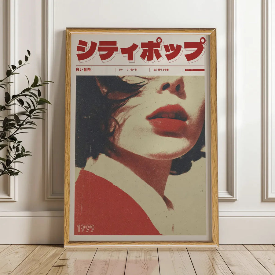 Retro Girl Japan 90's  Vaporwave