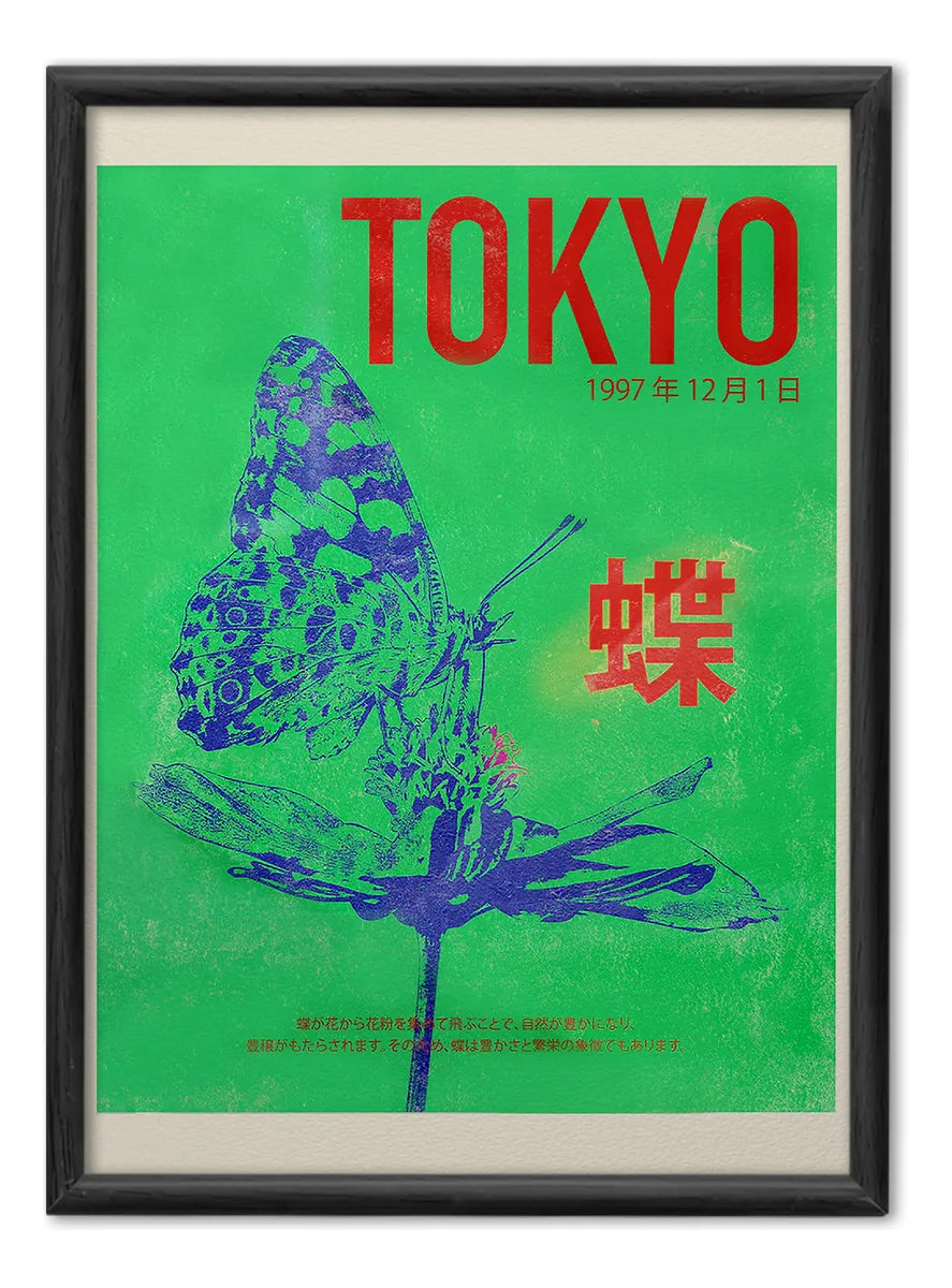 Tokyo Butterfly  Vintage Poster
