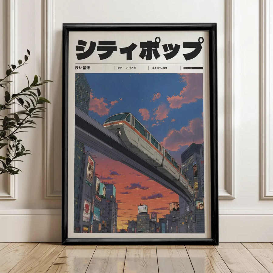 Year 2000 Japan 90's Vaporwave