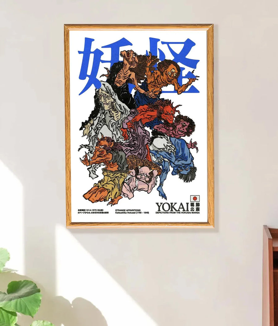 Demonios - Hokusai
