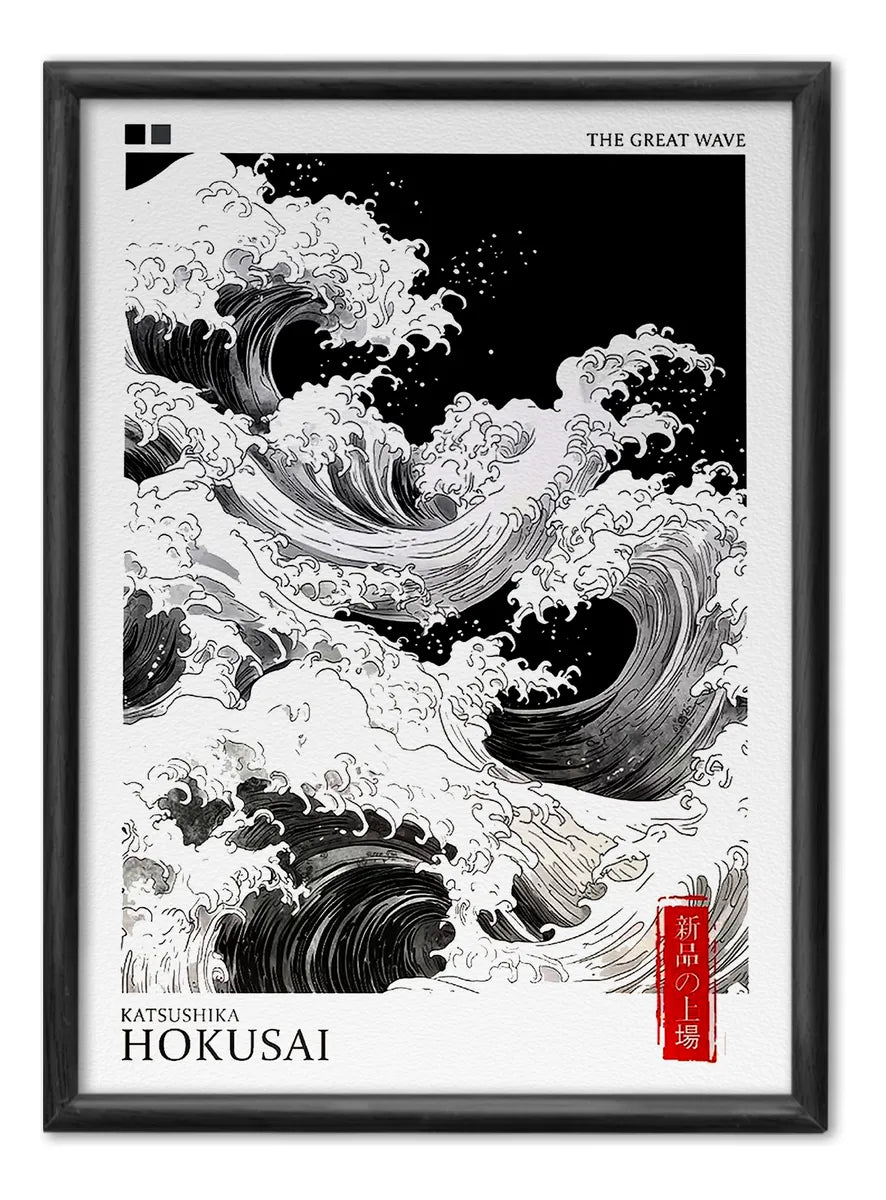 La Gran Ola Black And Withe - Katsushika Hokusai
