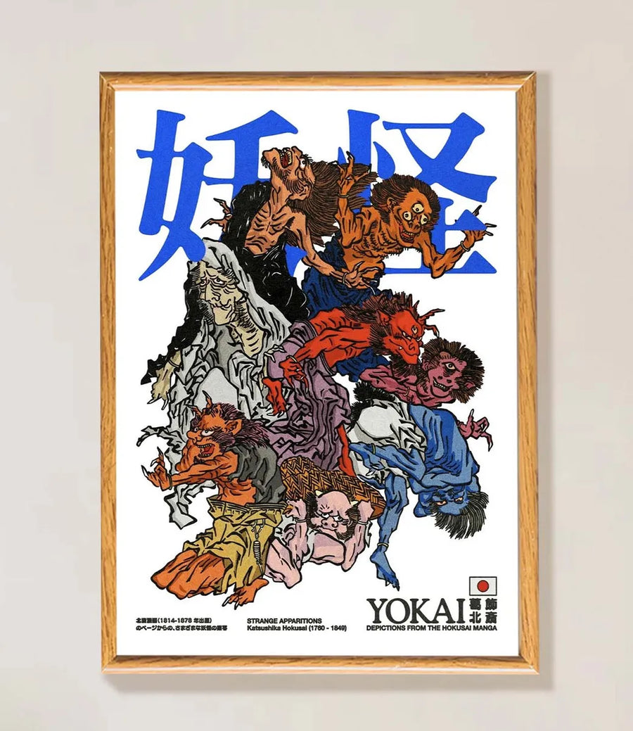 Demonios - Hokusai