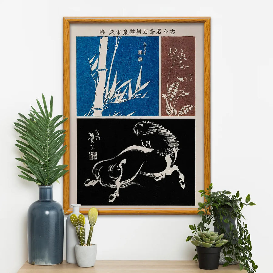 Caballo Katsushika Hokusai
