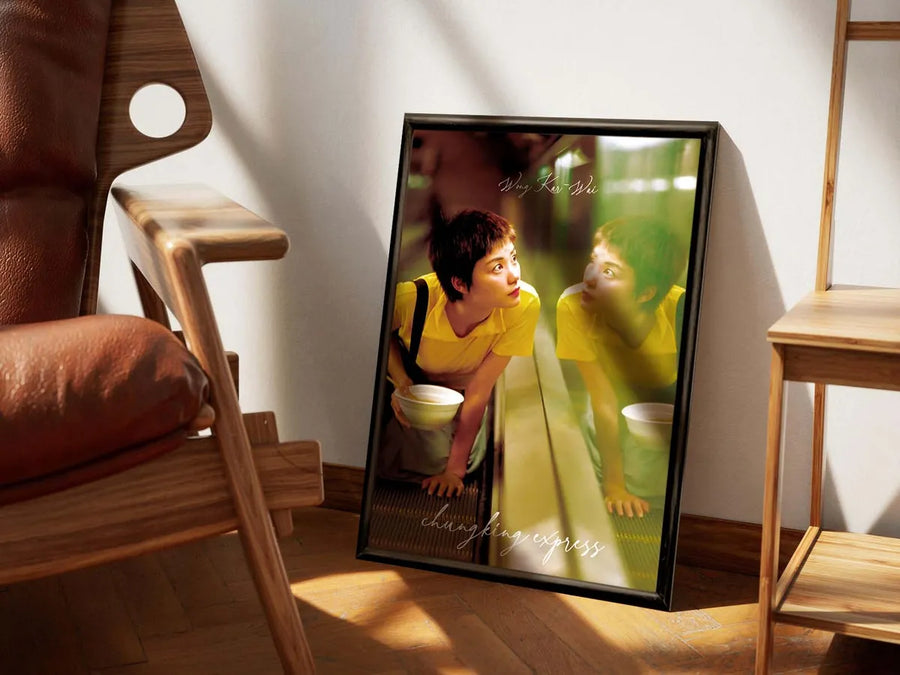 Chungking Express - Wong Kar Wai