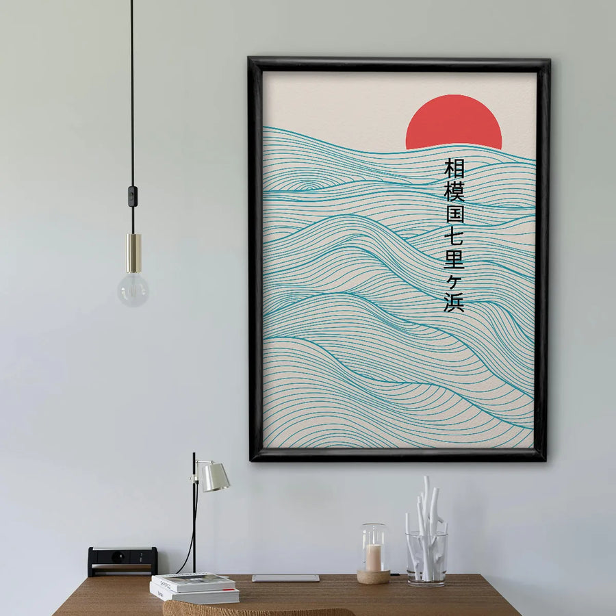 Sol Naciente Hokusai