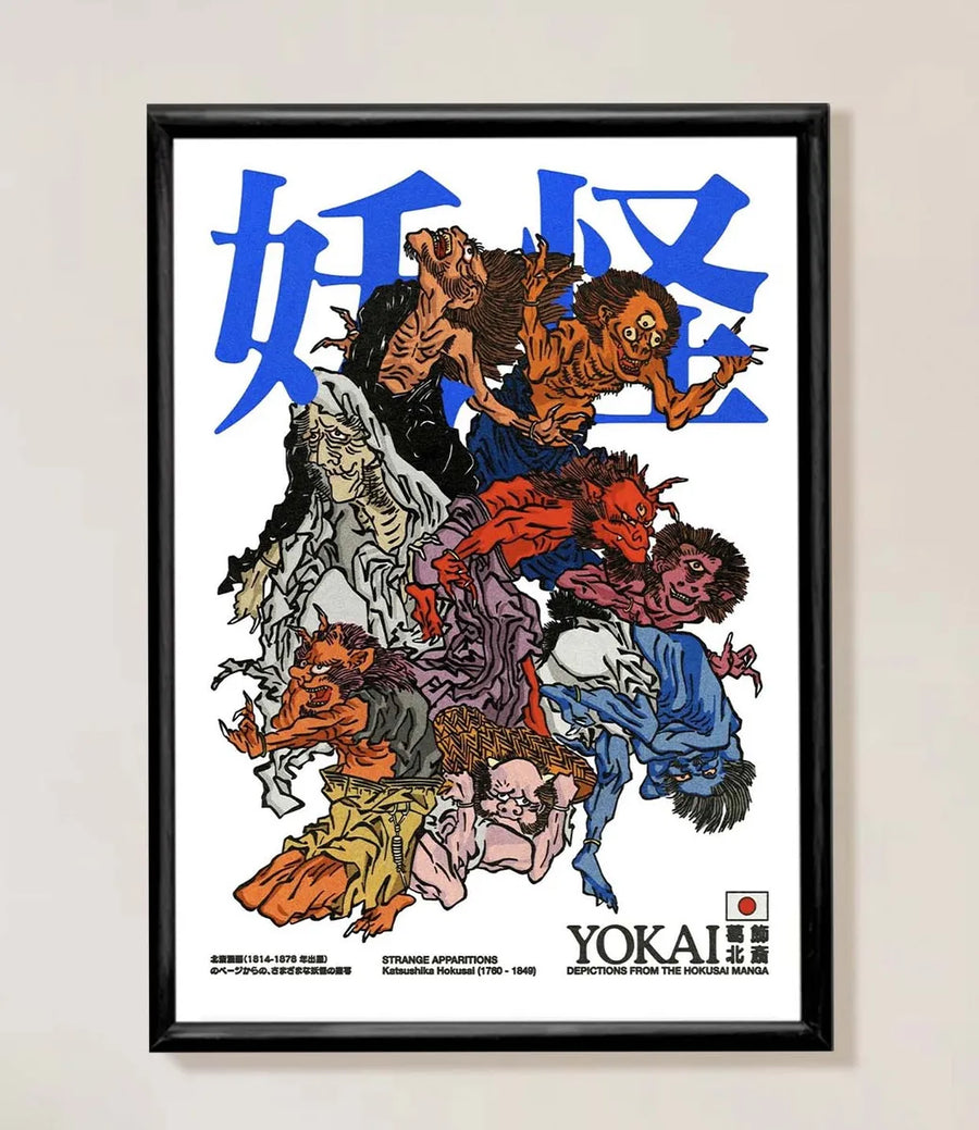 Demonios - Hokusai