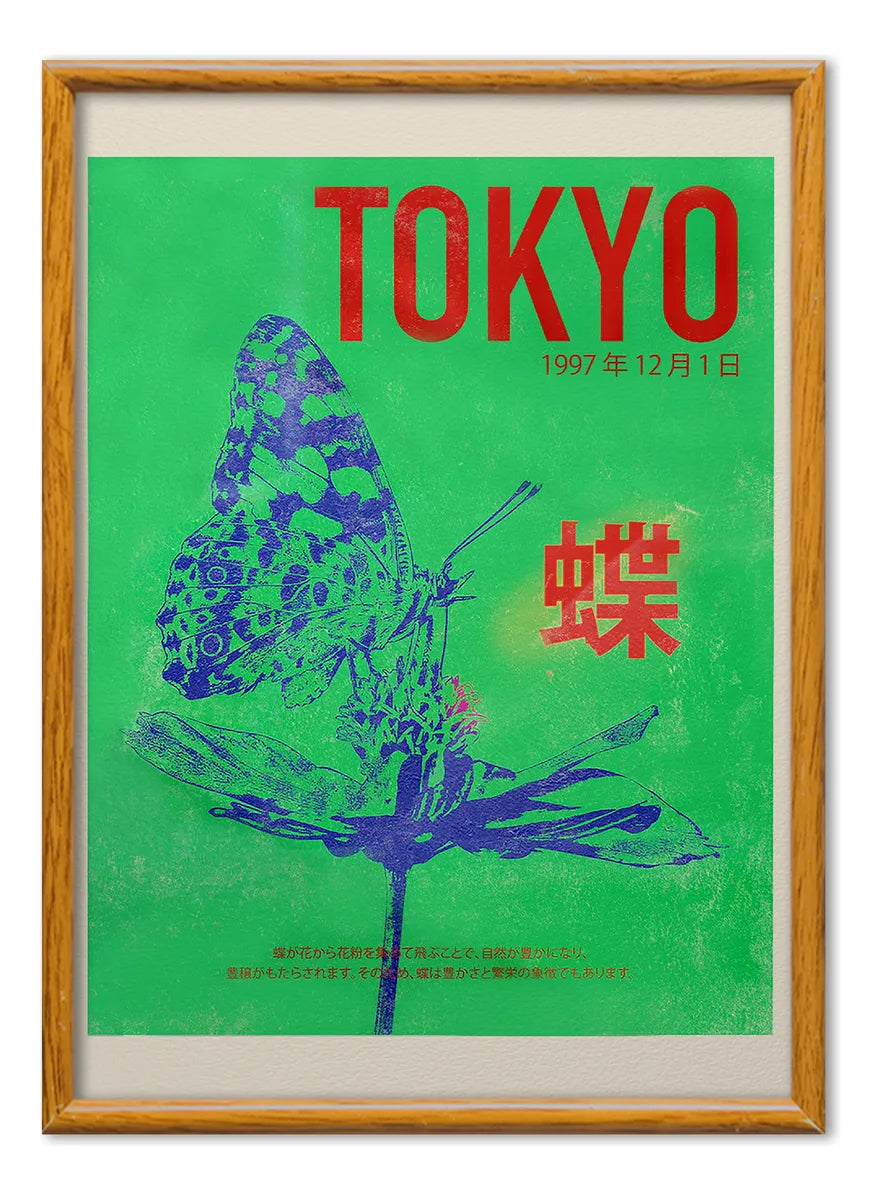 Tokyo Butterfly  Vintage Poster