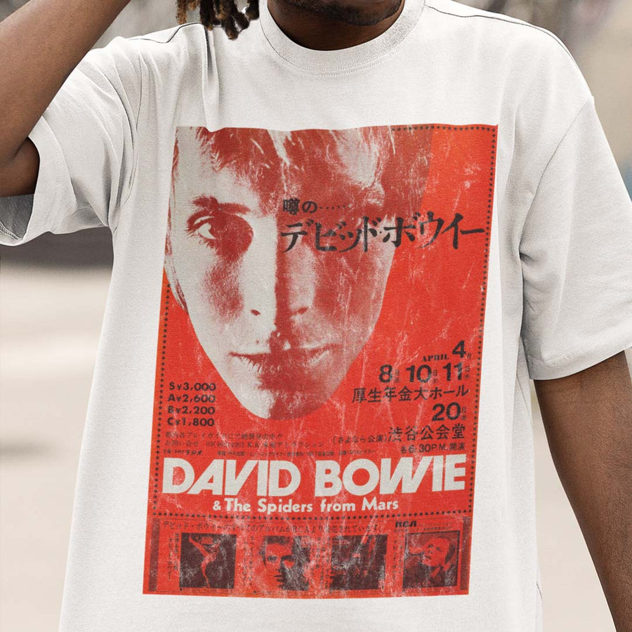 David Bowie Japan Concert - Playera de manga corta