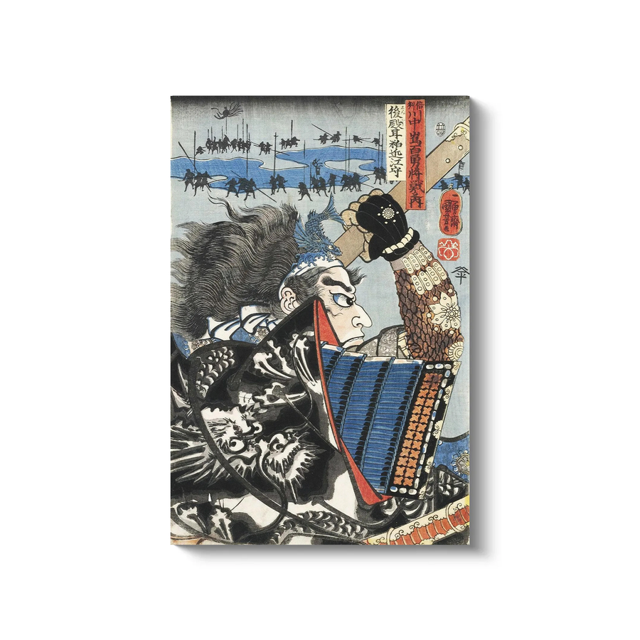 La gran batalla de Kawanakajima (1854) - Utagawa Kuniyoshi
