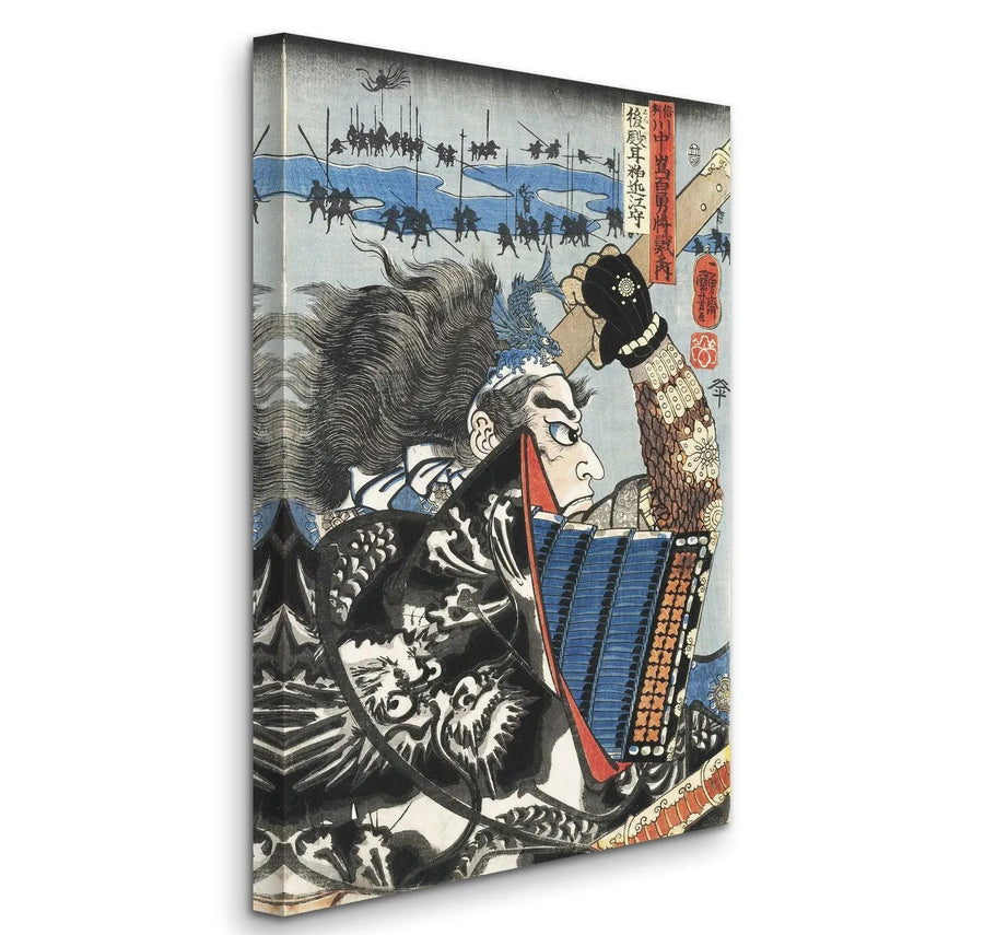 La gran batalla de Kawanakajima (1854) - Utagawa Kuniyoshi