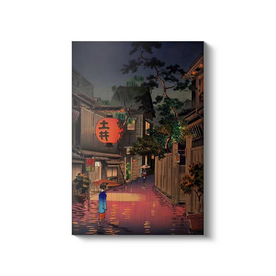 Evening at Ushigome - Koitsu Tsuchiya