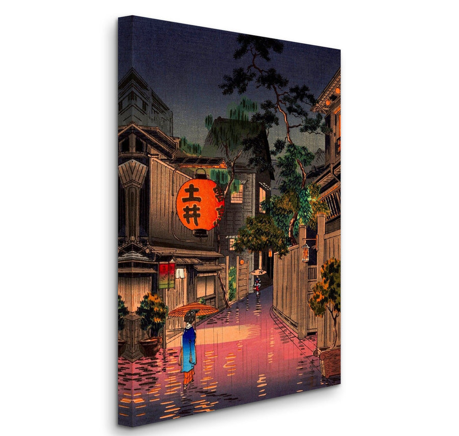Evening at Ushigome - Koitsu Tsuchiya