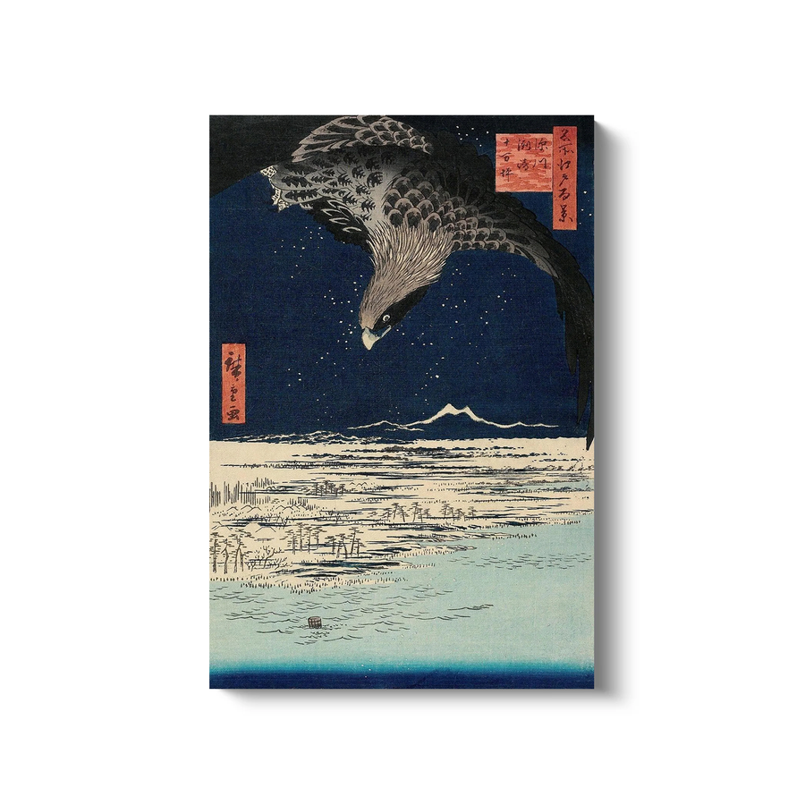 Llanura de Jūmantsubo en Fukagawa Susaki (1856) - Utagawa Hiroshige