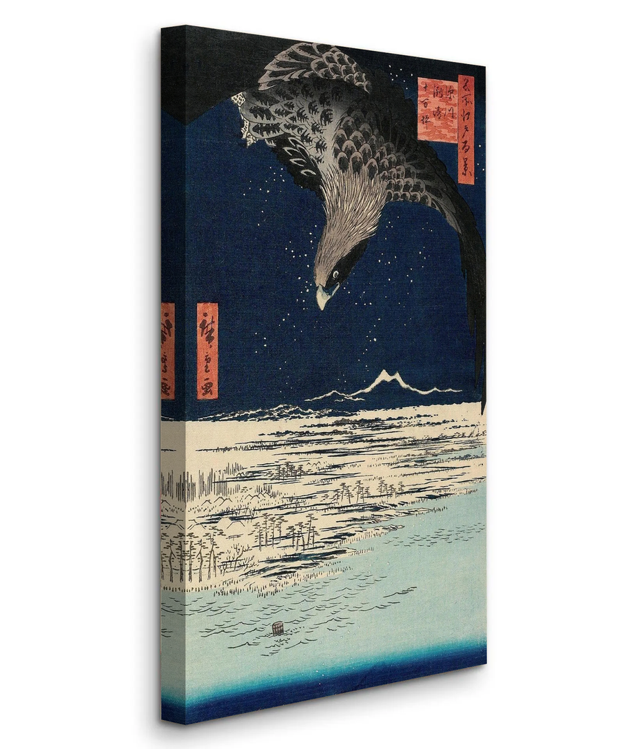 Llanura de Jūmantsubo en Fukagawa Susaki (1856) - Utagawa Hiroshige