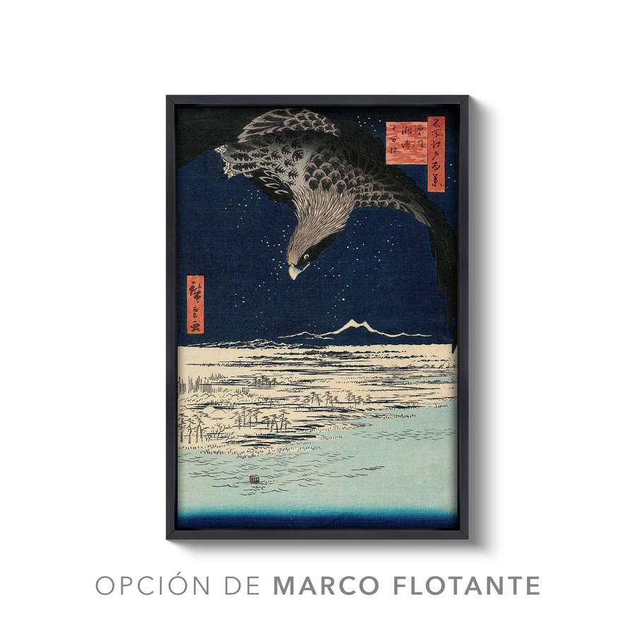 Llanura de Jūmantsubo en Fukagawa Susaki (1856) - Utagawa Hiroshige