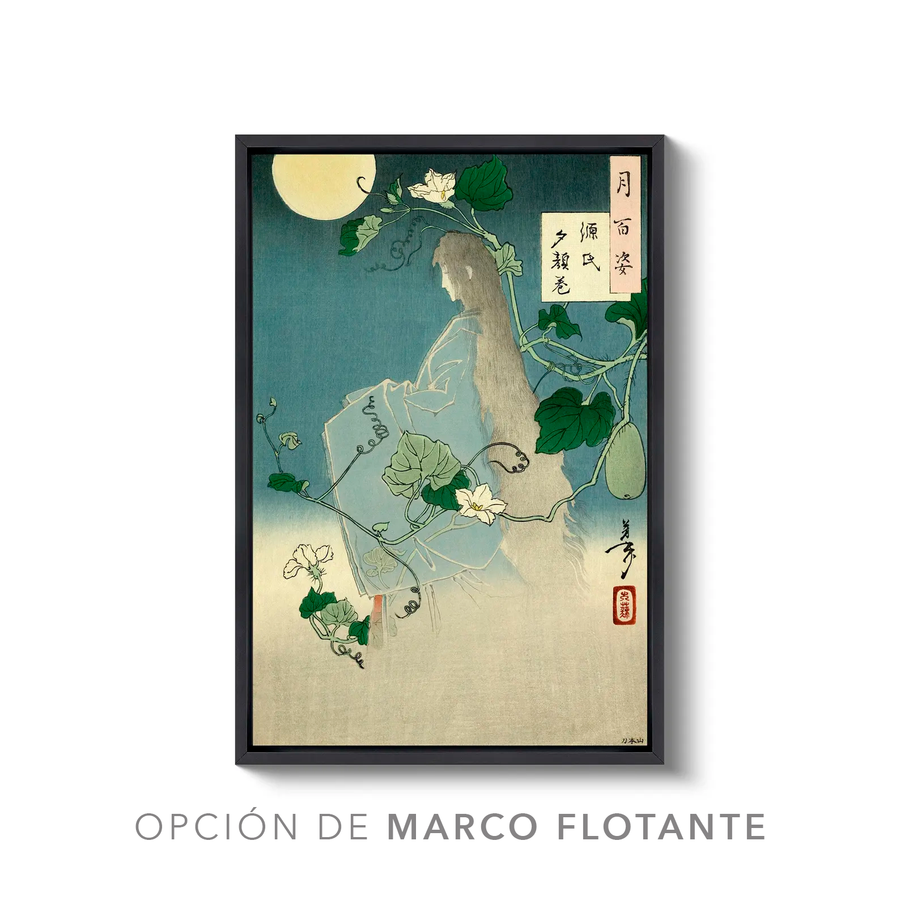 Yoshitoshi Tsukioka (1839-1892) - El capítulo Yugao de La historia de Genji