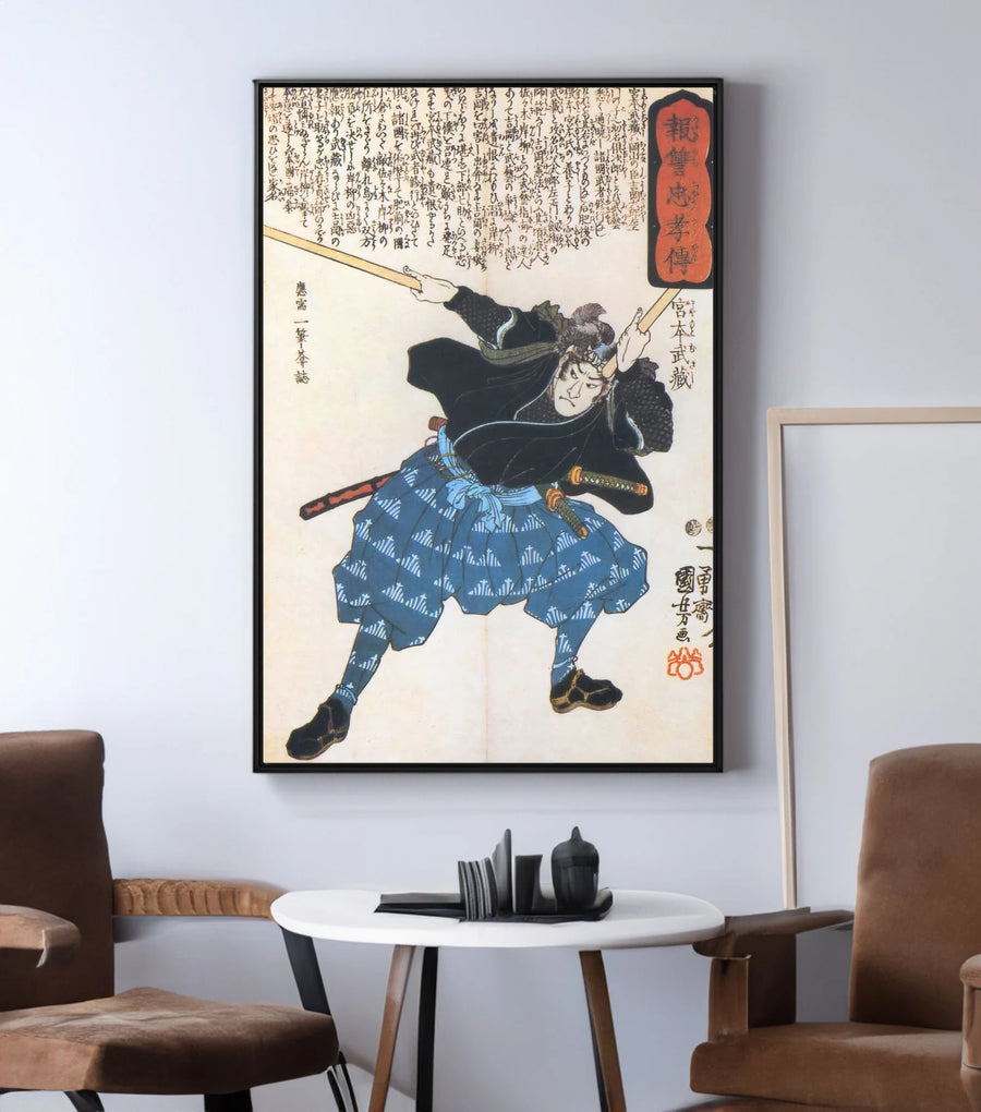 Miyamoto Musashi - Utagawa Kuniyoshi