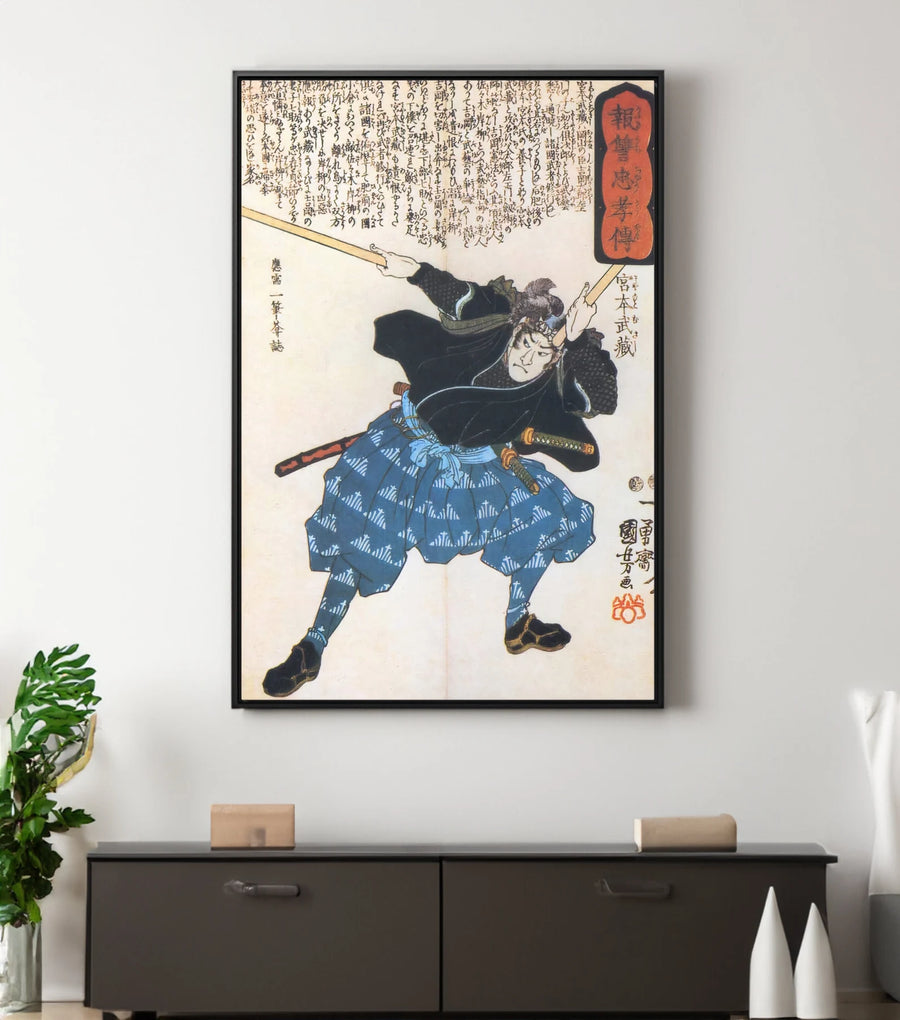 Miyamoto Musashi - Utagawa Kuniyoshi