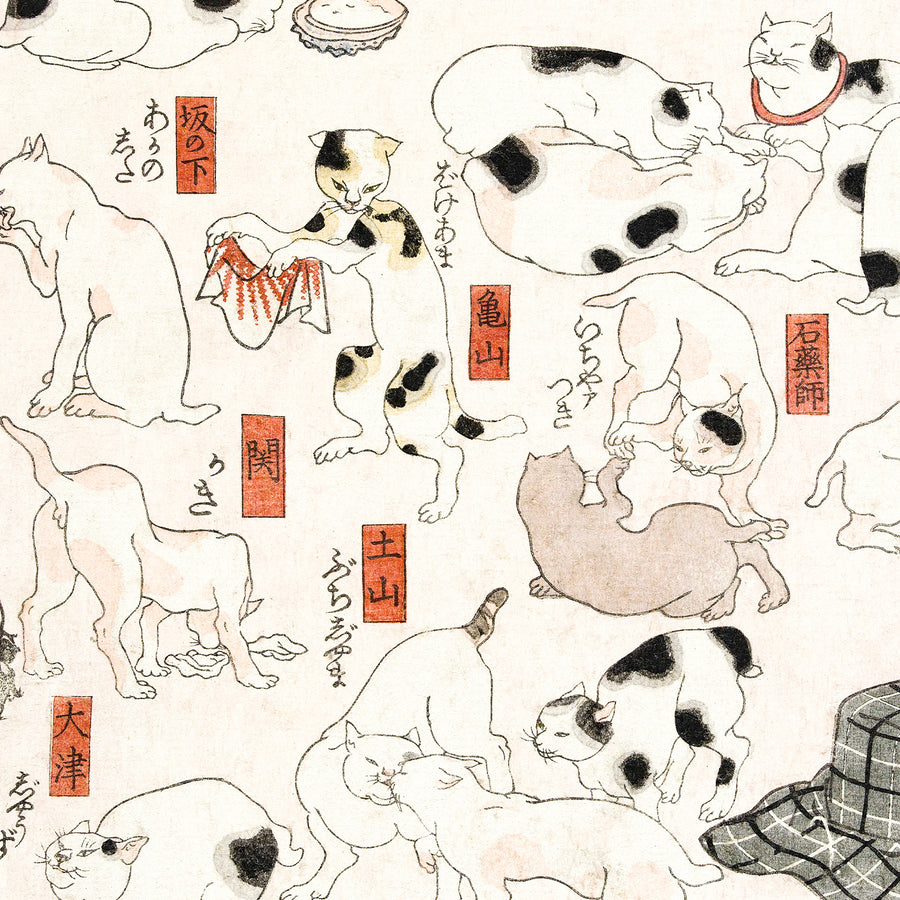 Cats (1847-1850) vintage Japanese woodblock print - Utagawa Kuniyoshi