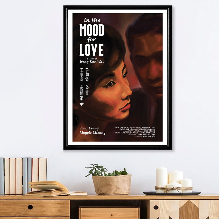 In the Mood for Love